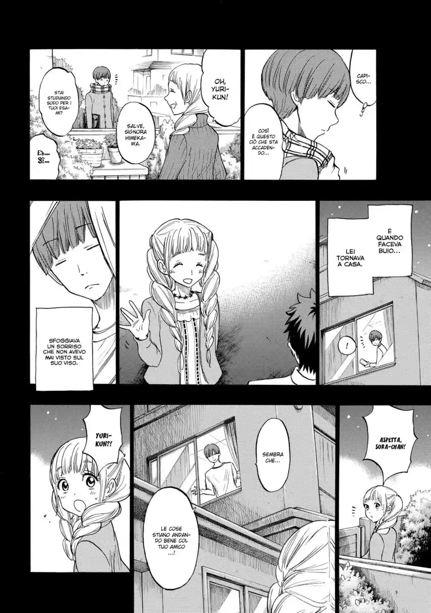 Yamada-kun to 7-nin no Majo Capitolo 168 page 13