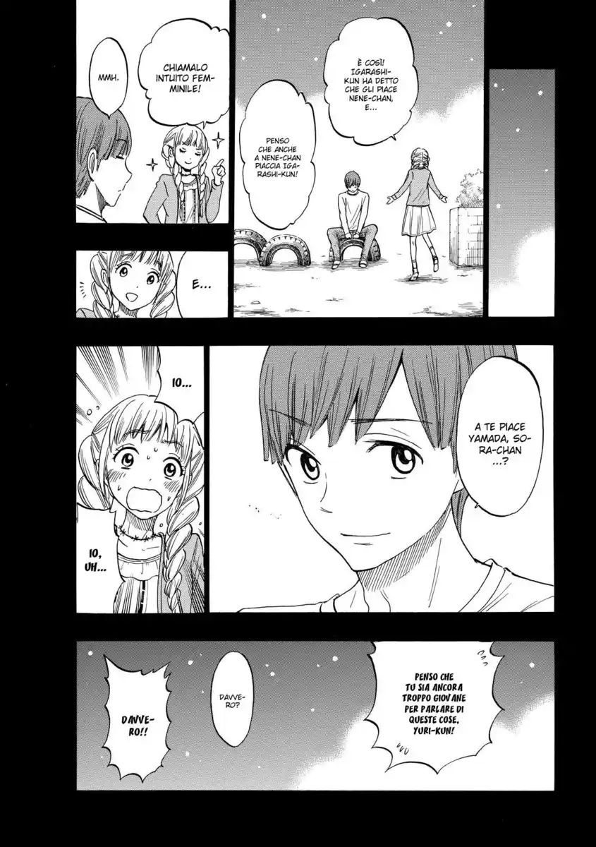 Yamada-kun to 7-nin no Majo Capitolo 168 page 14