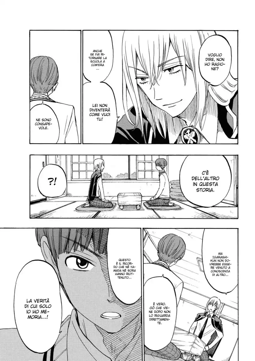 Yamada-kun to 7-nin no Majo Capitolo 168 page 16