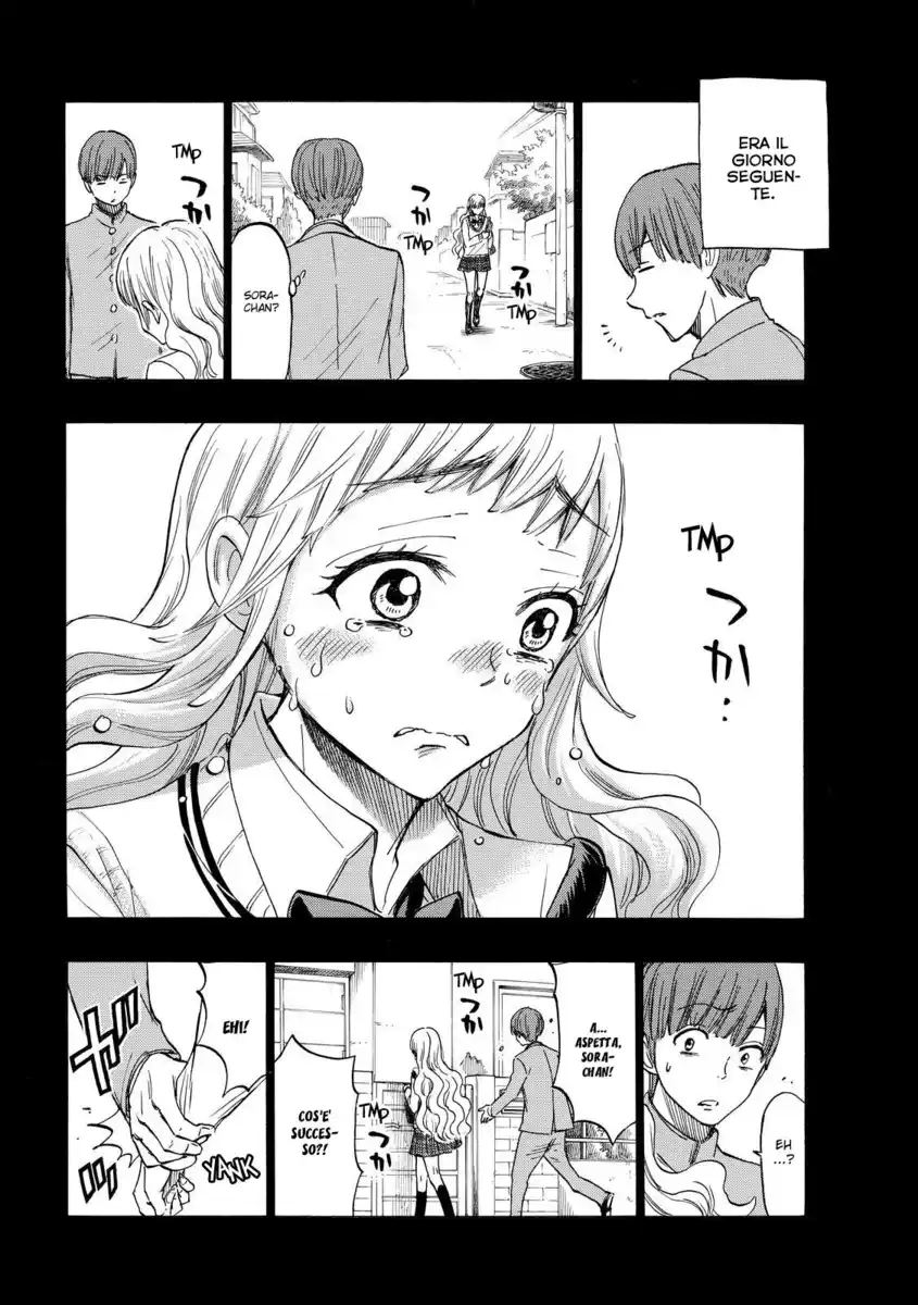 Yamada-kun to 7-nin no Majo Capitolo 168 page 17