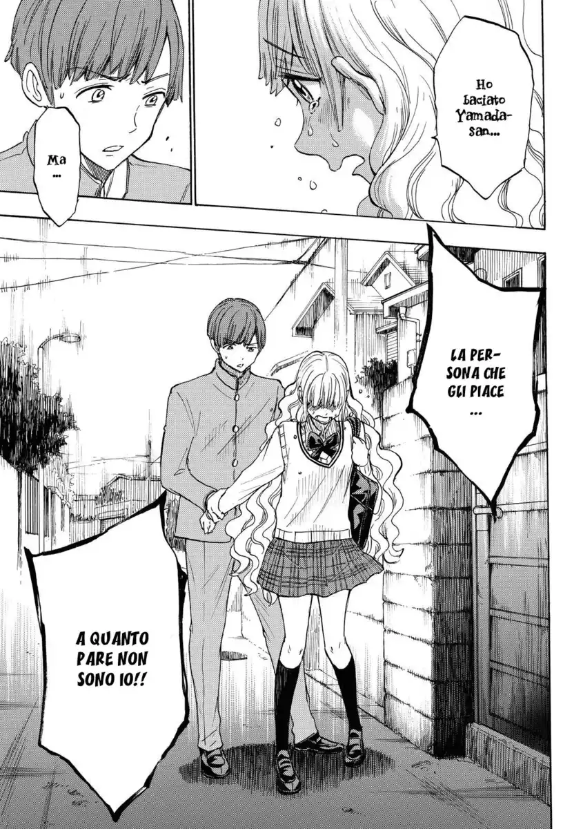 Yamada-kun to 7-nin no Majo Capitolo 168 page 18