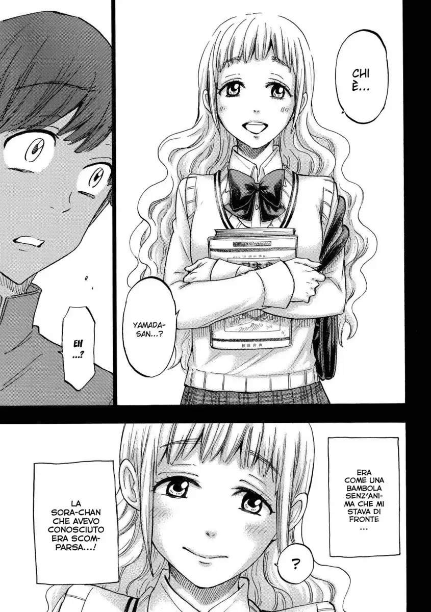 Yamada-kun to 7-nin no Majo Capitolo 168 page 20