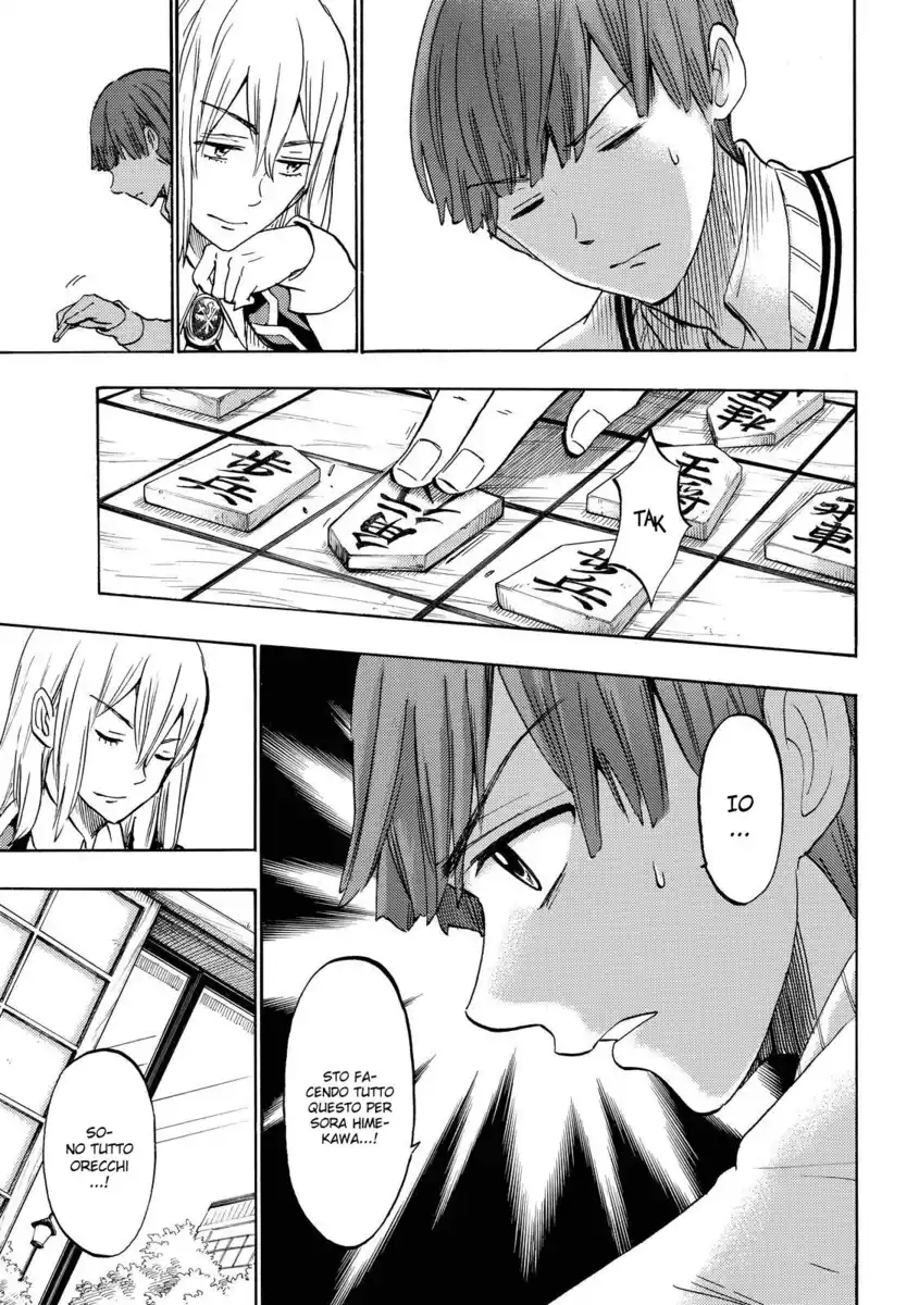 Yamada-kun to 7-nin no Majo Capitolo 168 page 6