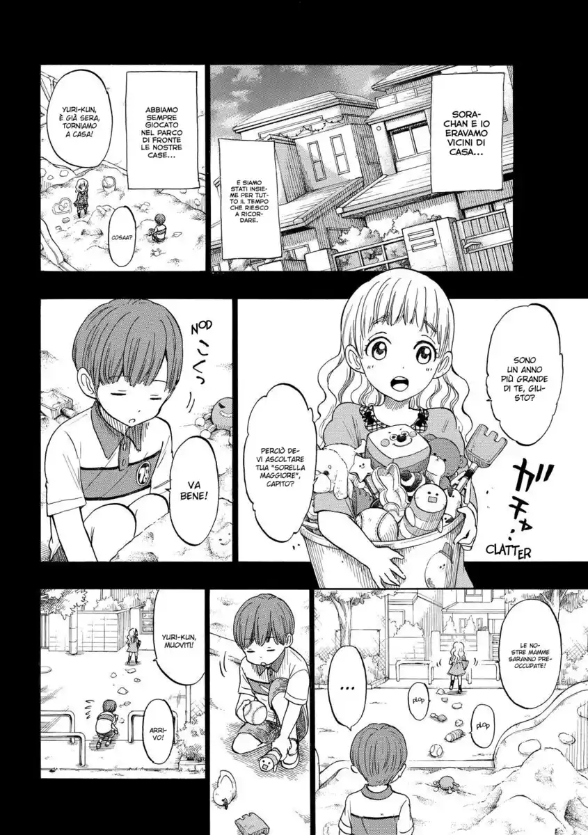 Yamada-kun to 7-nin no Majo Capitolo 168 page 7