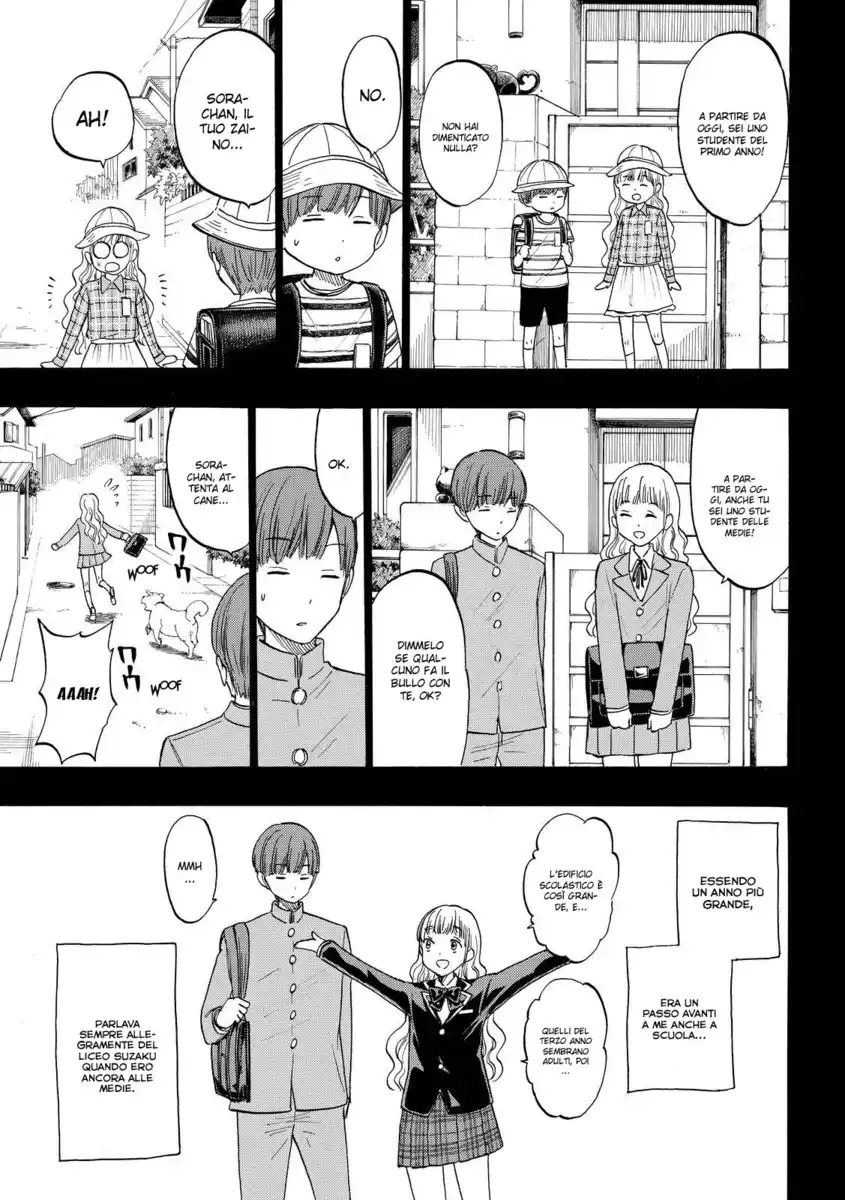 Yamada-kun to 7-nin no Majo Capitolo 168 page 8