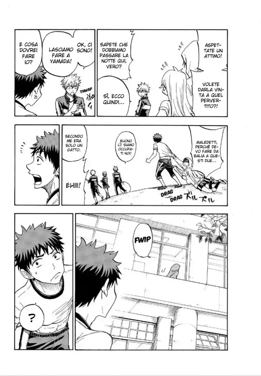 Yamada-kun to 7-nin no Majo Capitolo 95 page 11