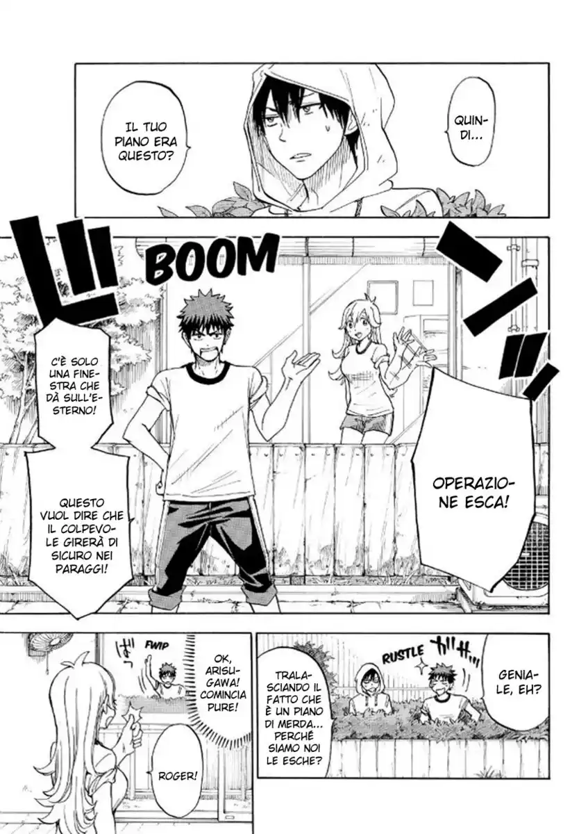 Yamada-kun to 7-nin no Majo Capitolo 95 page 14