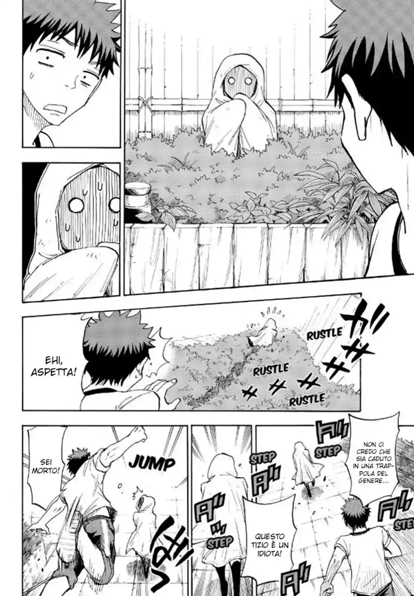 Yamada-kun to 7-nin no Majo Capitolo 95 page 17