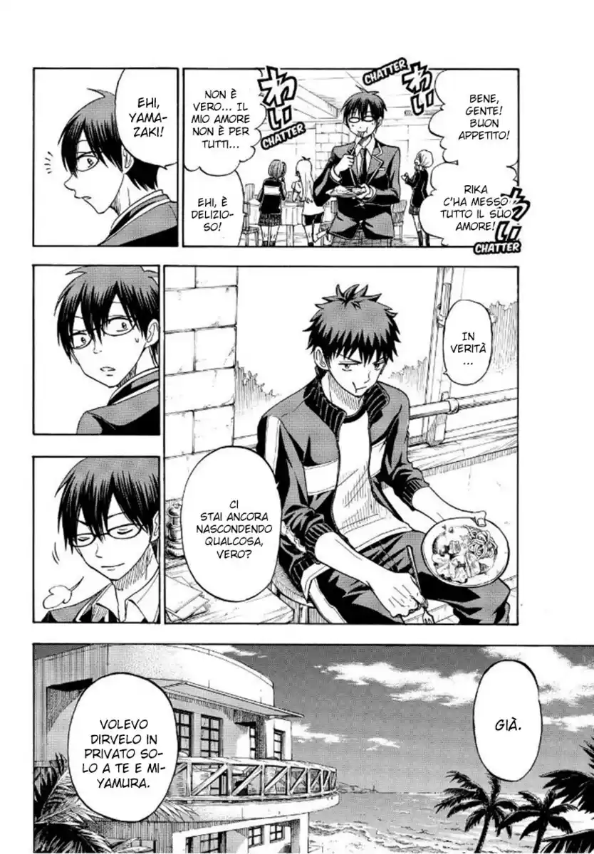 Yamada-kun to 7-nin no Majo Capitolo 95 page 21