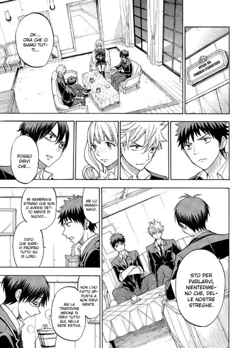 Yamada-kun to 7-nin no Majo Capitolo 95 page 22