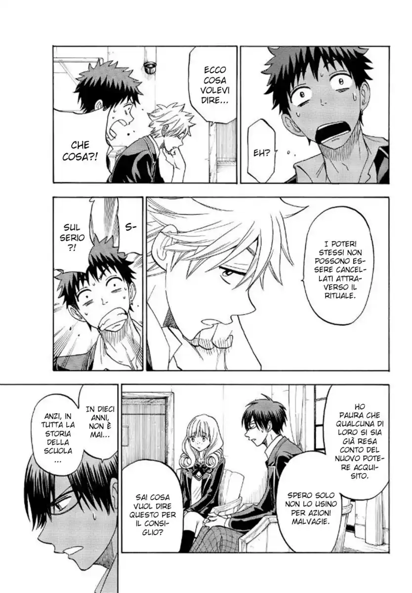 Yamada-kun to 7-nin no Majo Capitolo 95 page 26