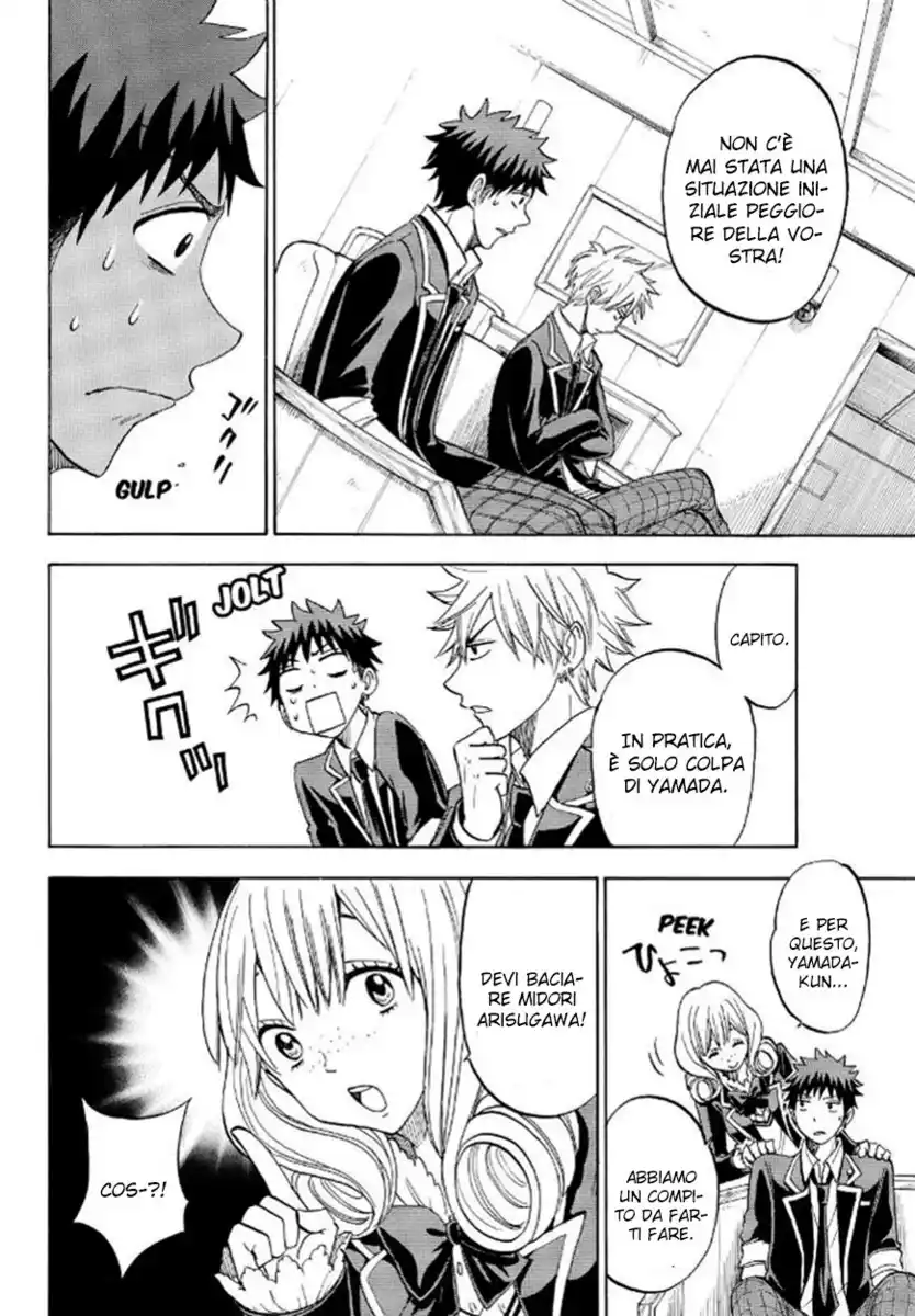 Yamada-kun to 7-nin no Majo Capitolo 95 page 27