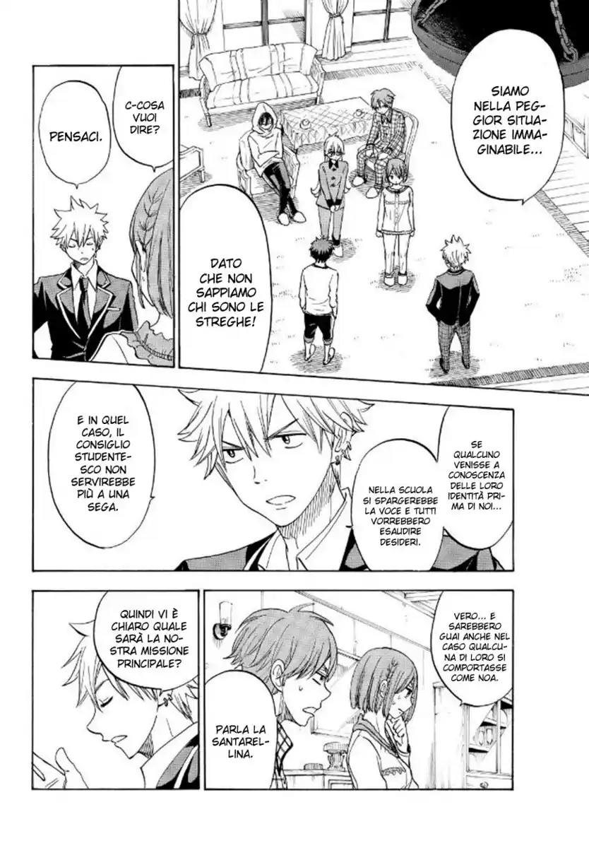 Yamada-kun to 7-nin no Majo Capitolo 95 page 37