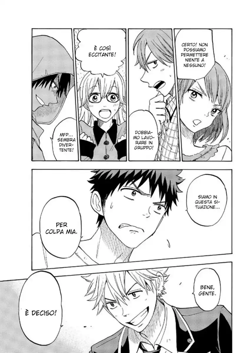 Yamada-kun to 7-nin no Majo Capitolo 95 page 38