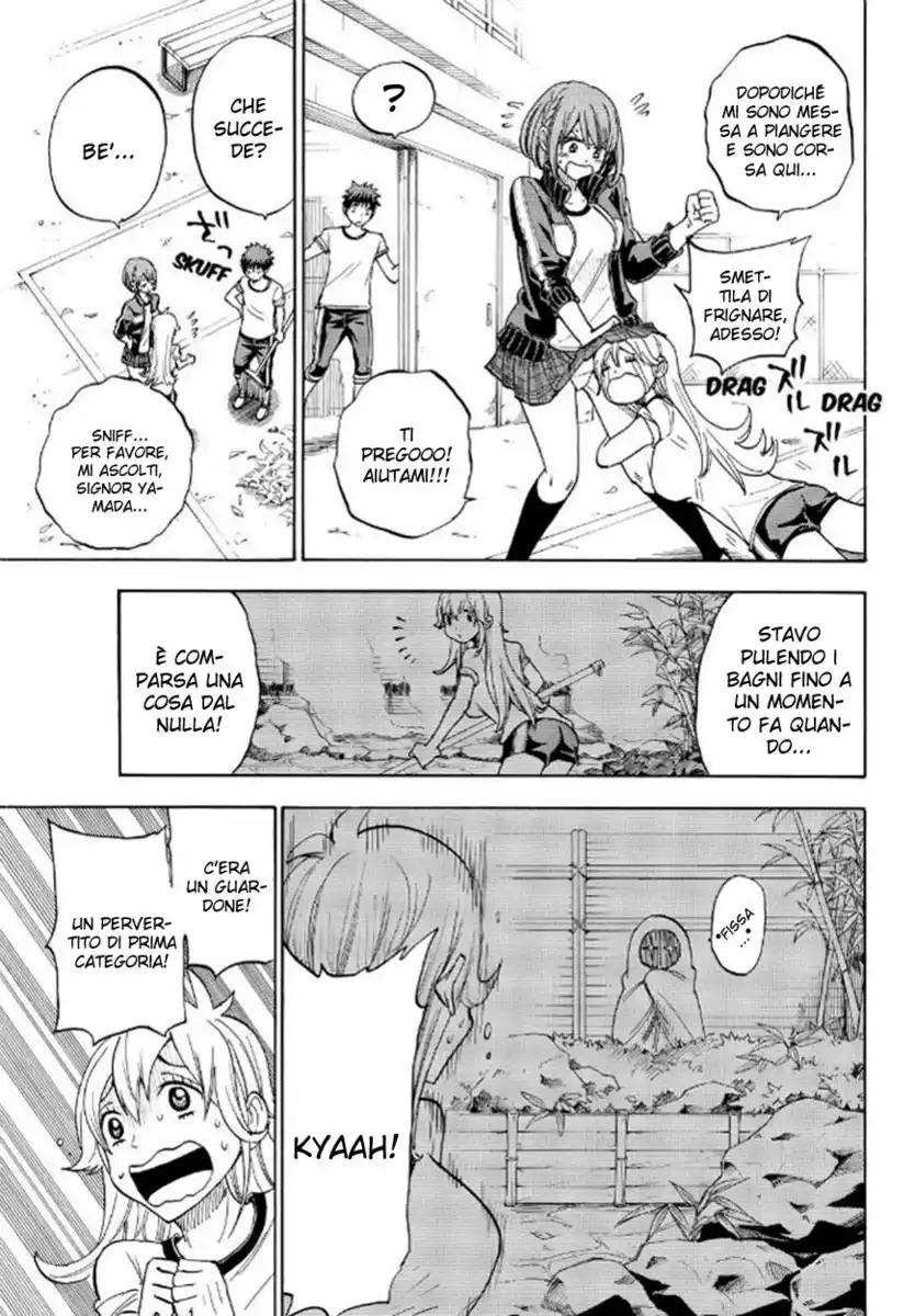 Yamada-kun to 7-nin no Majo Capitolo 95 page 8