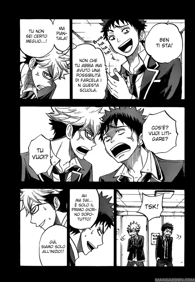 Yamada-kun to 7-nin no Majo Capitolo 22 page 12