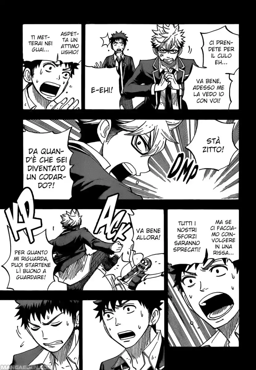 Yamada-kun to 7-nin no Majo Capitolo 22 page 16