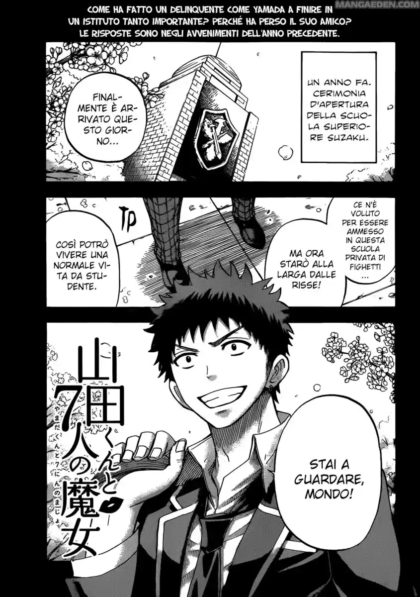 Yamada-kun to 7-nin no Majo Capitolo 22 page 2