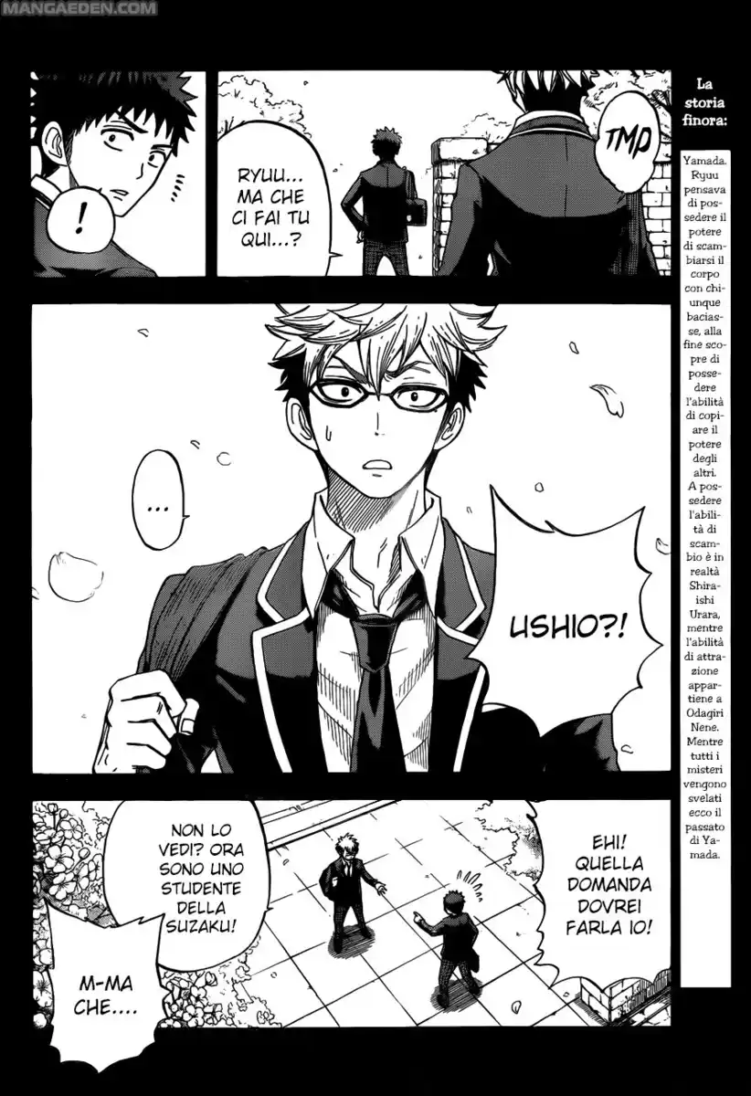 Yamada-kun to 7-nin no Majo Capitolo 22 page 3