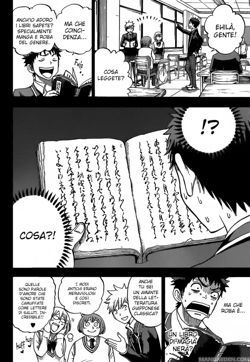 Yamada-kun to 7-nin no Majo Capitolo 22 page 9