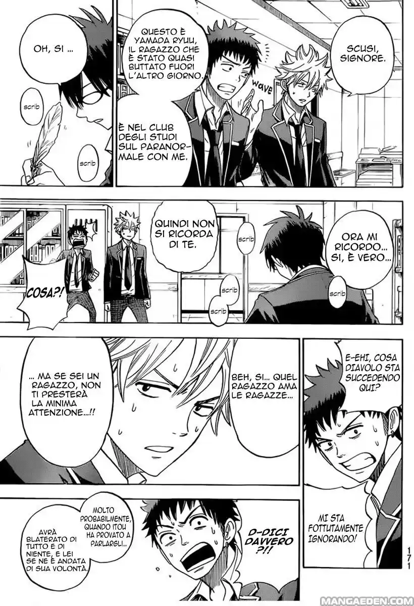 Yamada-kun to 7-nin no Majo Capitolo 11 page 11