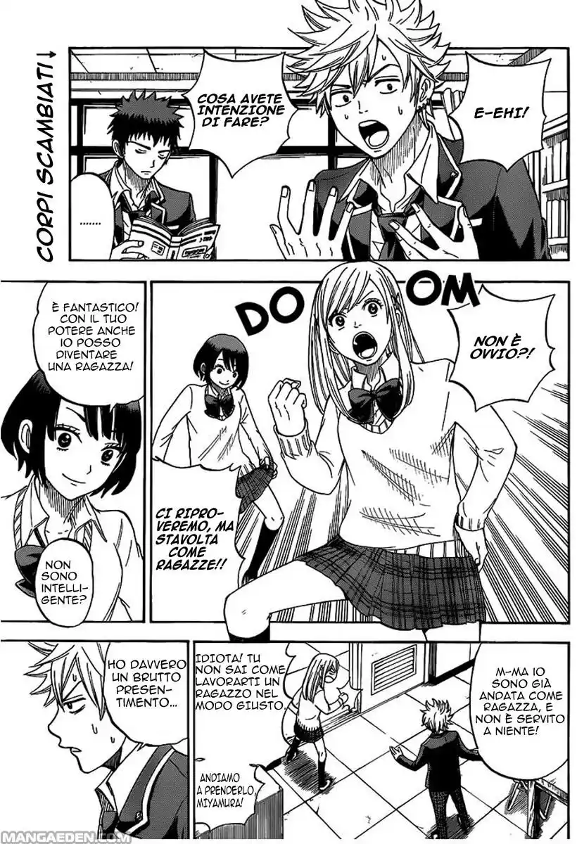 Yamada-kun to 7-nin no Majo Capitolo 11 page 15