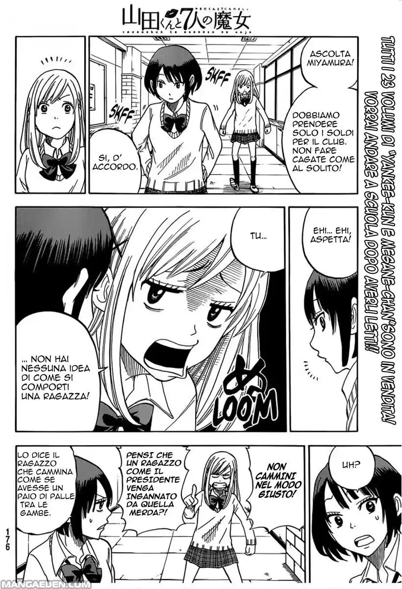 Yamada-kun to 7-nin no Majo Capitolo 11 page 16