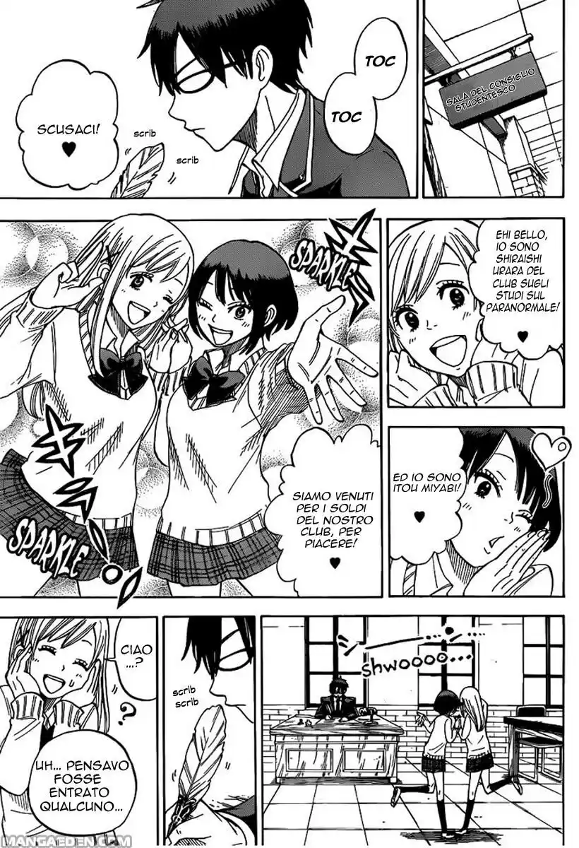 Yamada-kun to 7-nin no Majo Capitolo 11 page 19