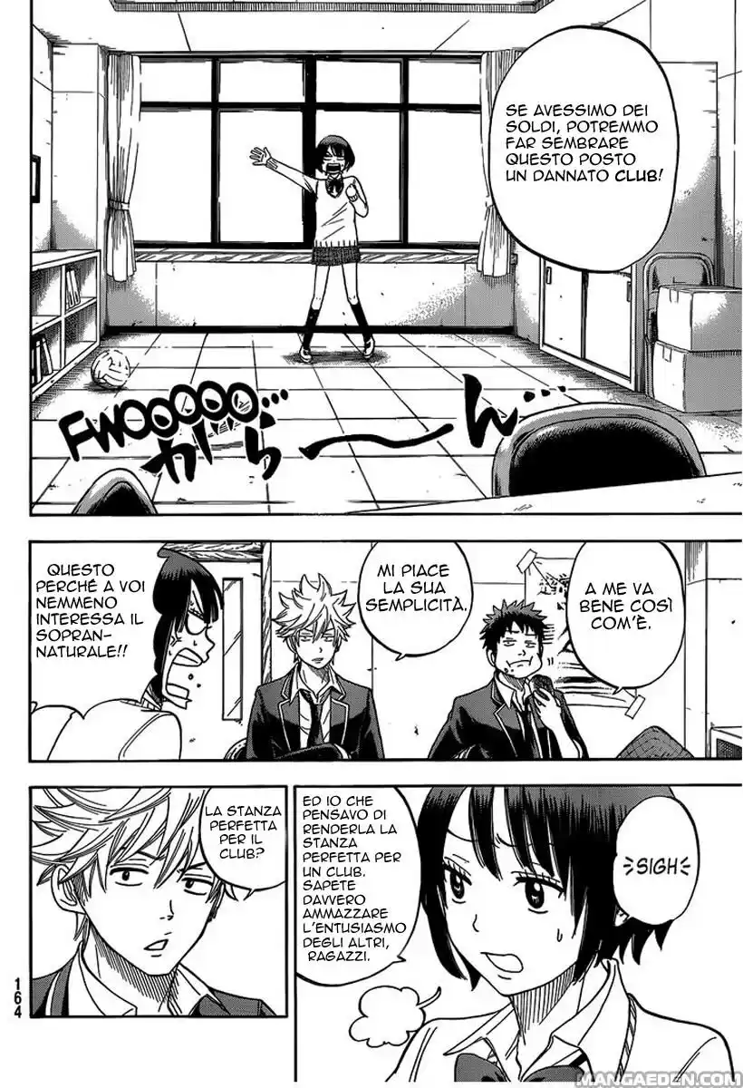 Yamada-kun to 7-nin no Majo Capitolo 11 page 4