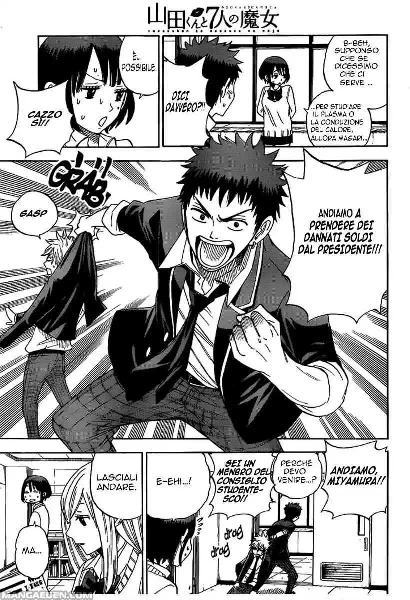 Yamada-kun to 7-nin no Majo Capitolo 11 page 7