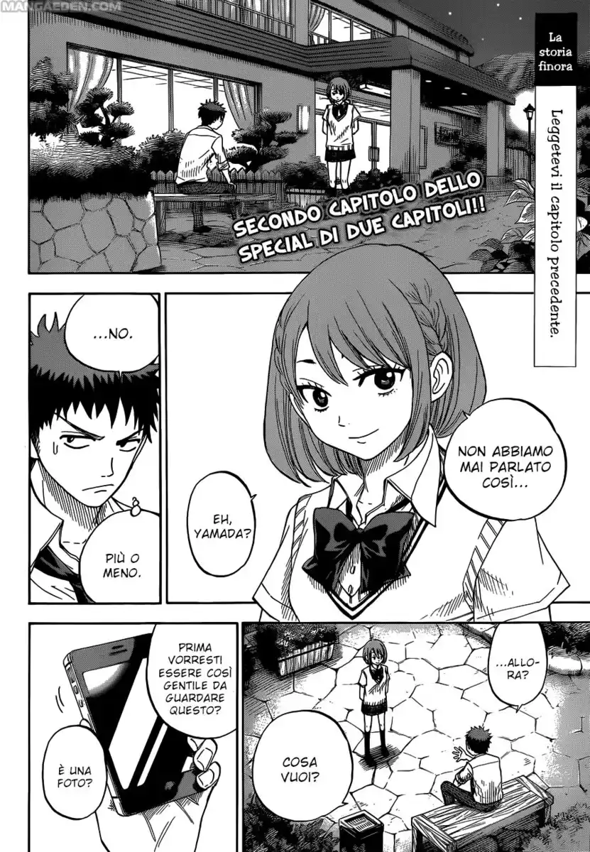 Yamada-kun to 7-nin no Majo Capitolo 17 page 3