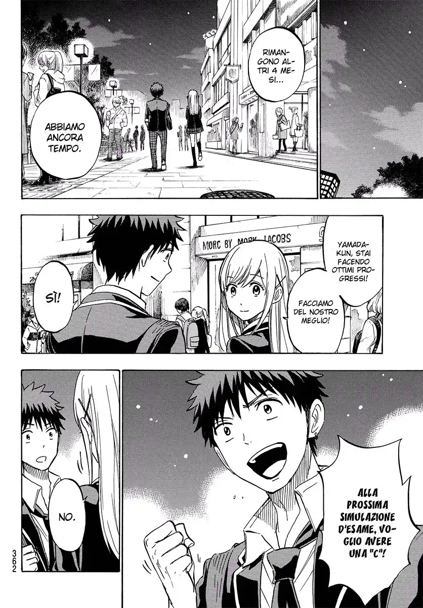 Yamada-kun to 7-nin no Majo Capitolo 234 page 13