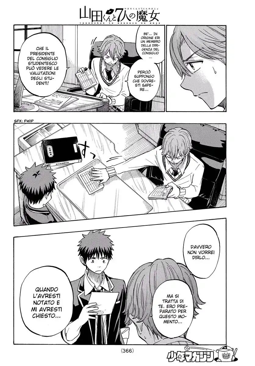 Yamada-kun to 7-nin no Majo Capitolo 234 page 17