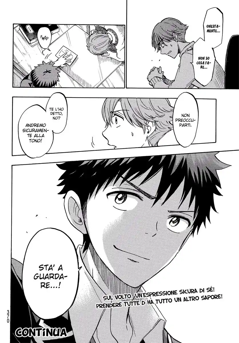 Yamada-kun to 7-nin no Majo Capitolo 234 page 21