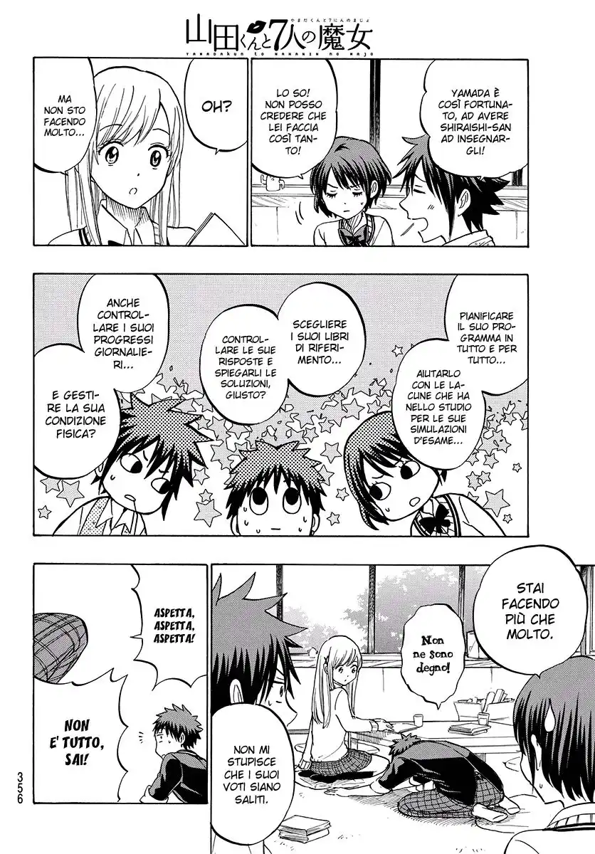 Yamada-kun to 7-nin no Majo Capitolo 234 page 7