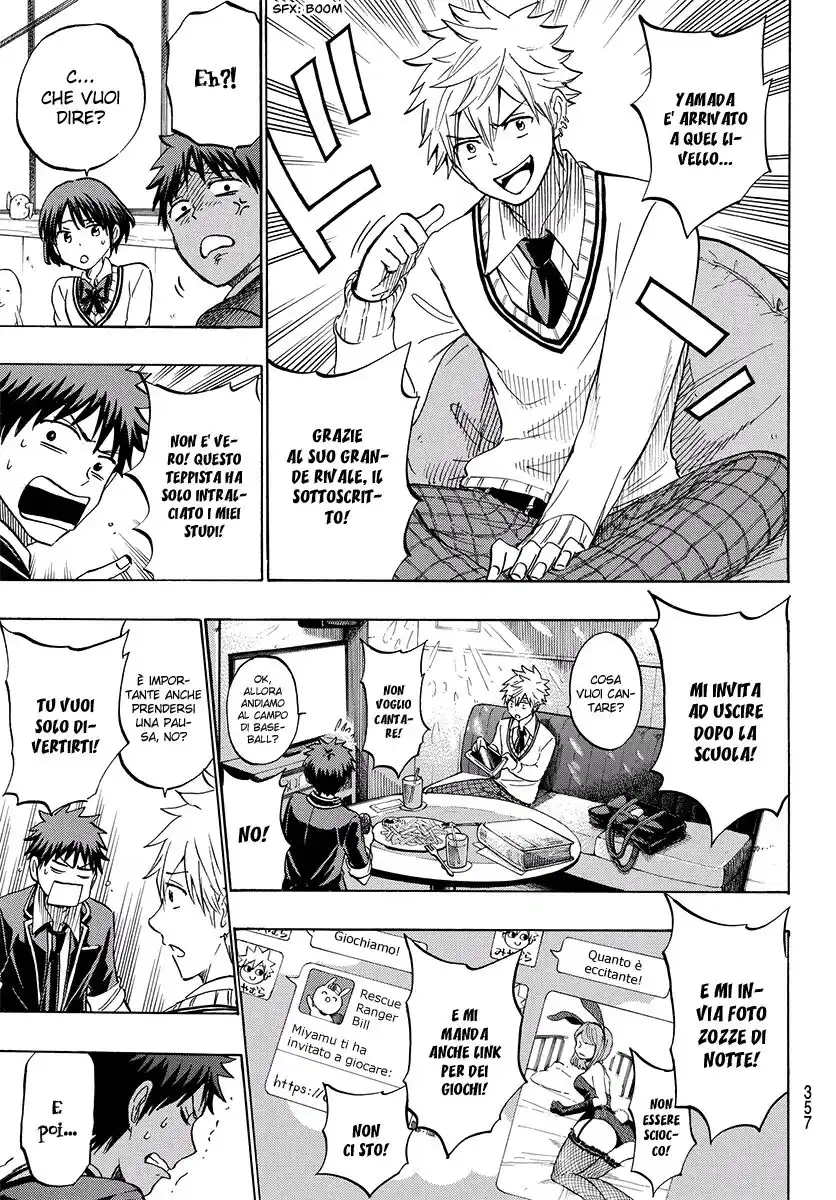 Yamada-kun to 7-nin no Majo Capitolo 234 page 8