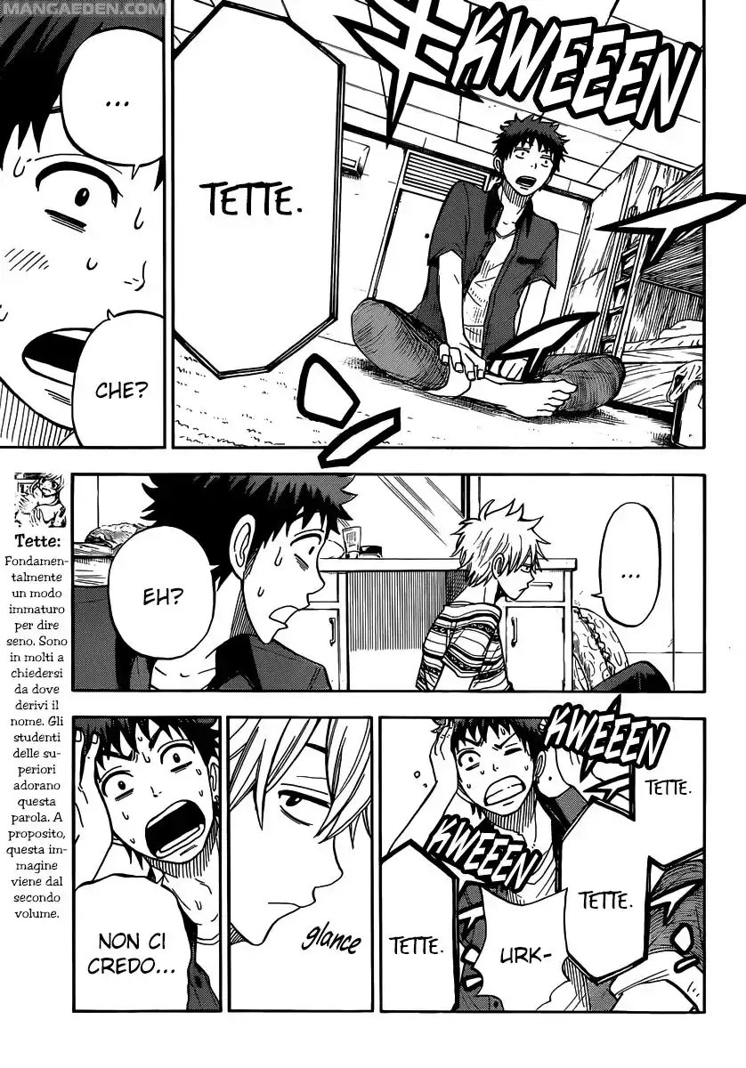 Yamada-kun to 7-nin no Majo Capitolo 30 page 14