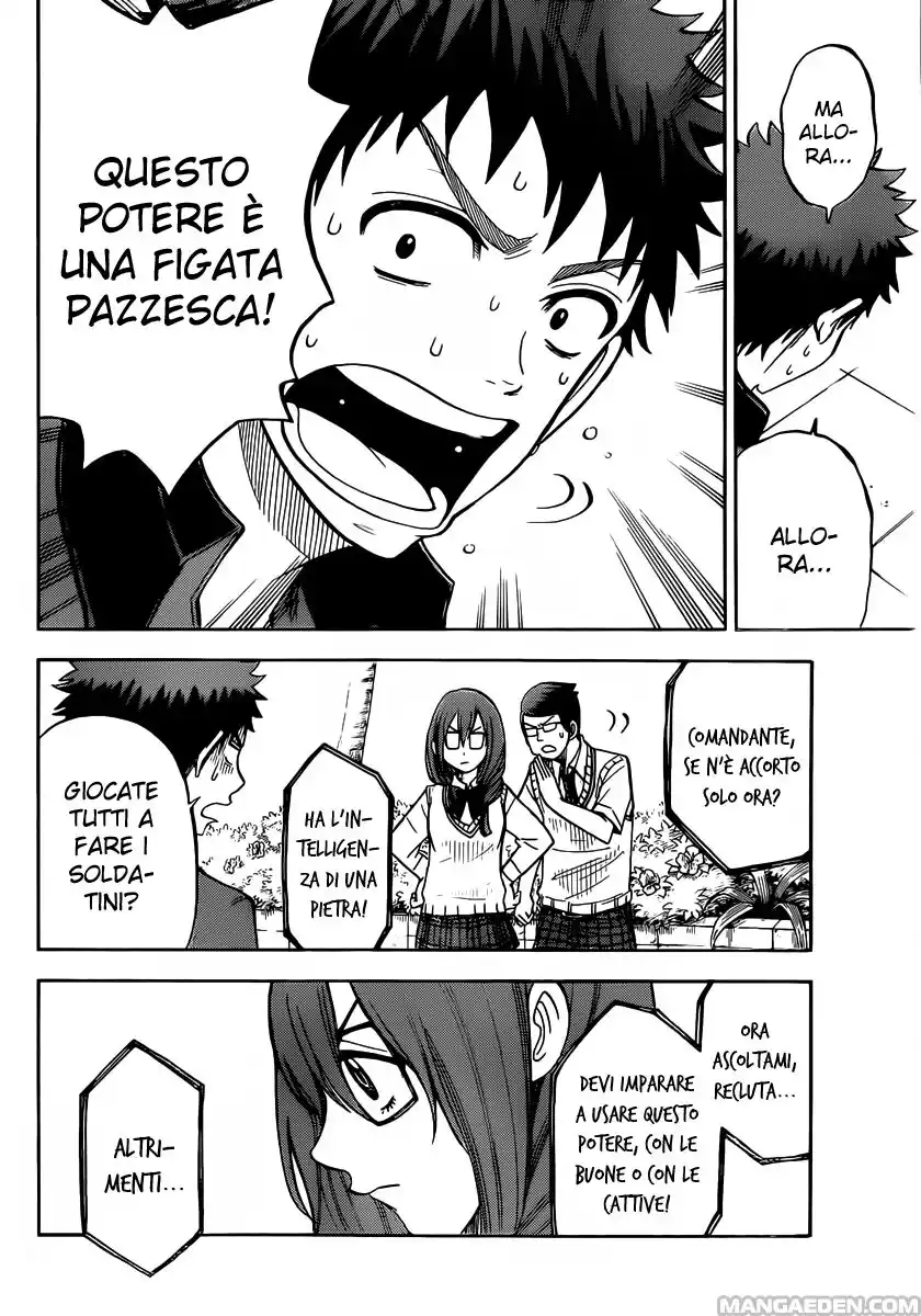 Yamada-kun to 7-nin no Majo Capitolo 30 page 5