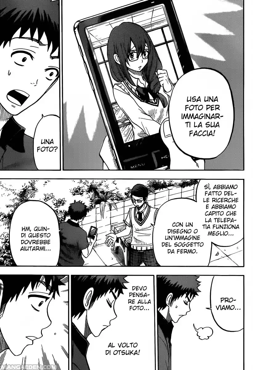 Yamada-kun to 7-nin no Majo Capitolo 30 page 8