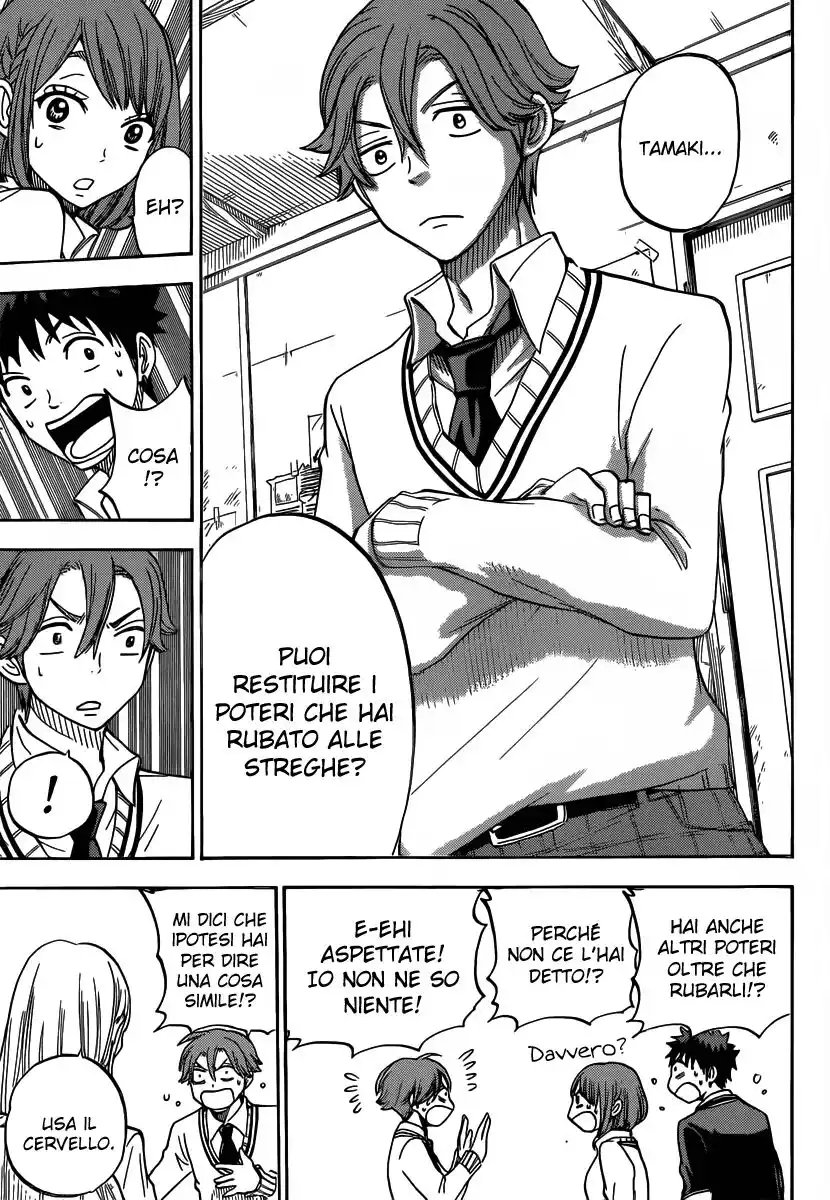 Yamada-kun to 7-nin no Majo Capitolo 82 page 6