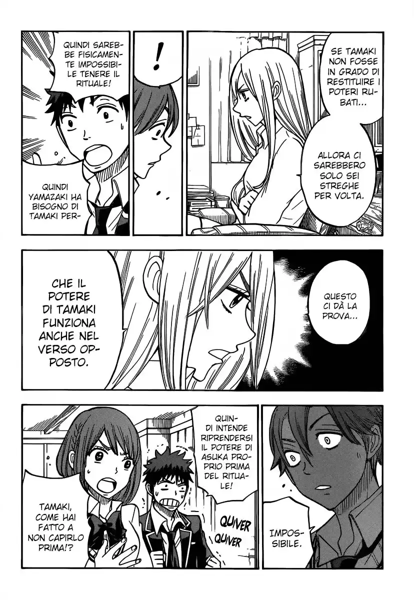 Yamada-kun to 7-nin no Majo Capitolo 82 page 7