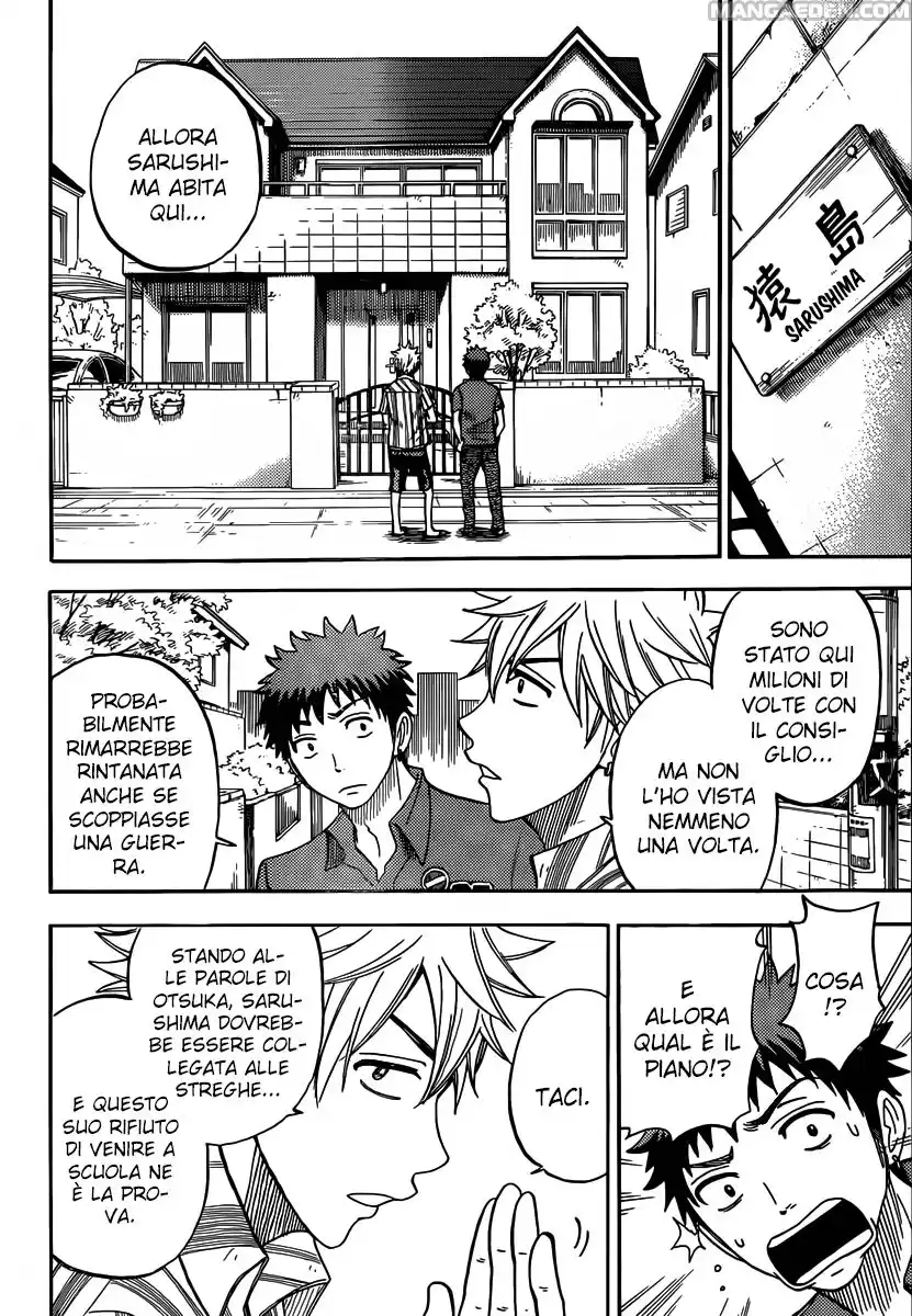 Yamada-kun to 7-nin no Majo Capitolo 33 page 7