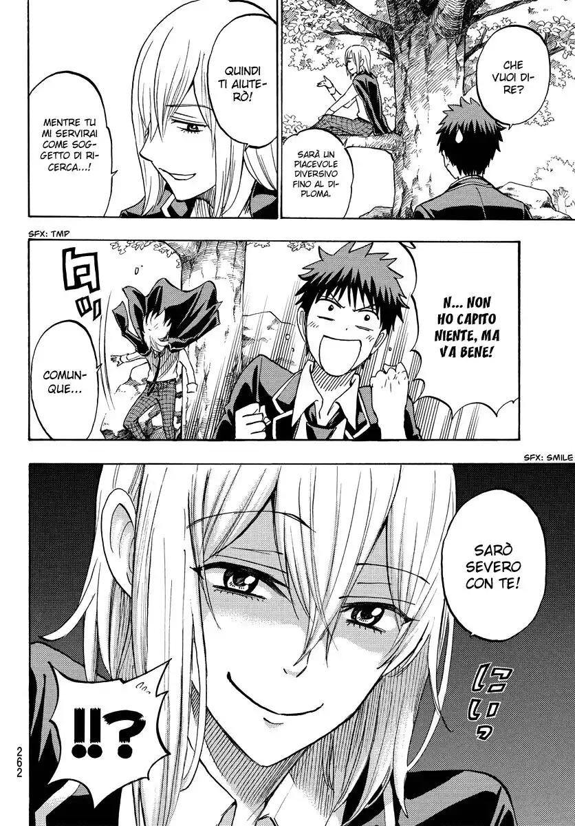 Yamada-kun to 7-nin no Majo Capitolo 238 page 11