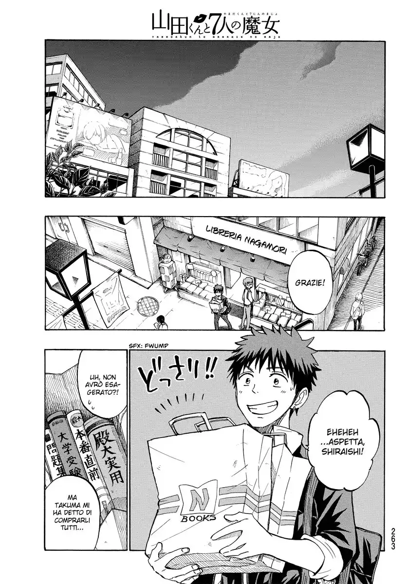 Yamada-kun to 7-nin no Majo Capitolo 238 page 12