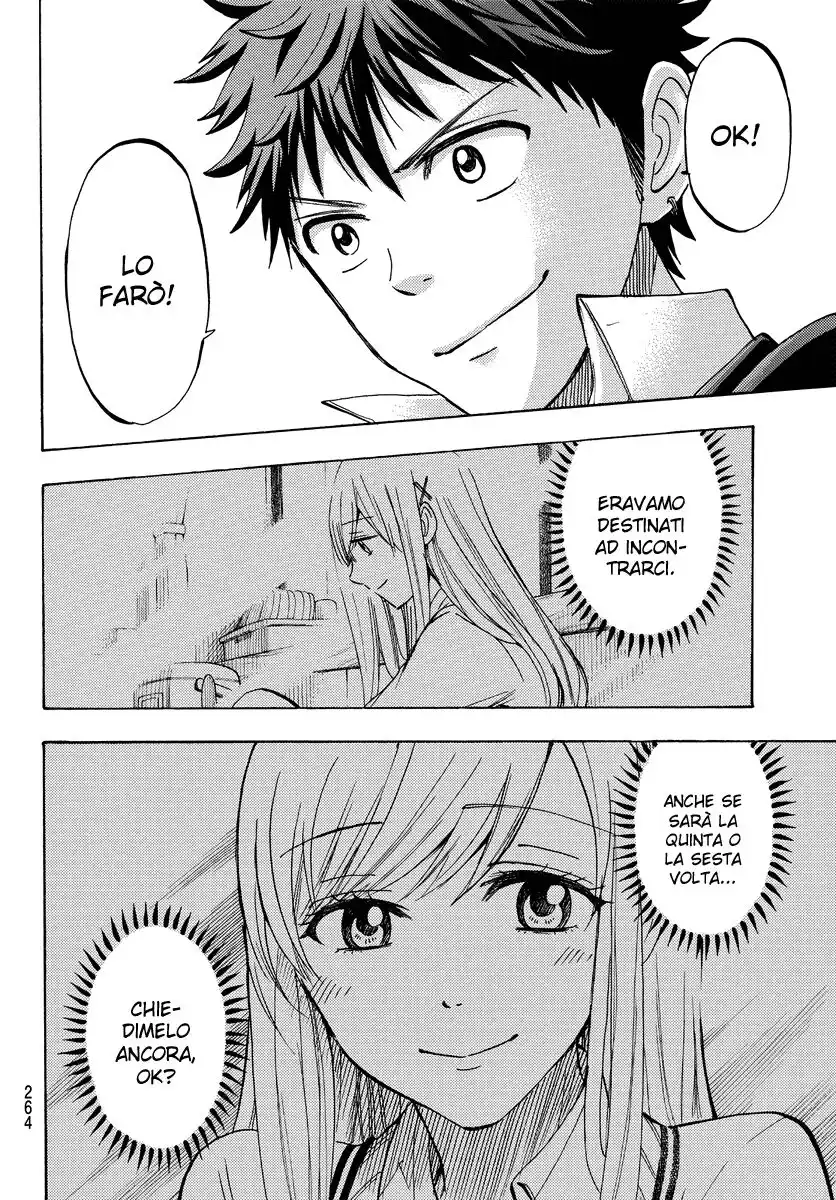 Yamada-kun to 7-nin no Majo Capitolo 238 page 13