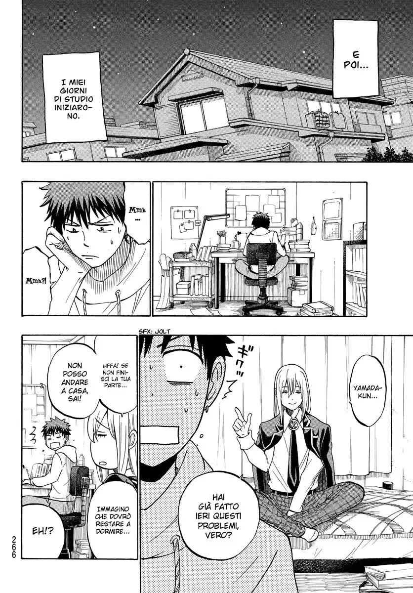 Yamada-kun to 7-nin no Majo Capitolo 238 page 15