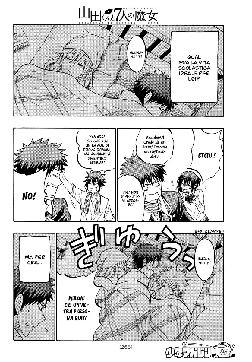 Yamada-kun to 7-nin no Majo Capitolo 238 page 17