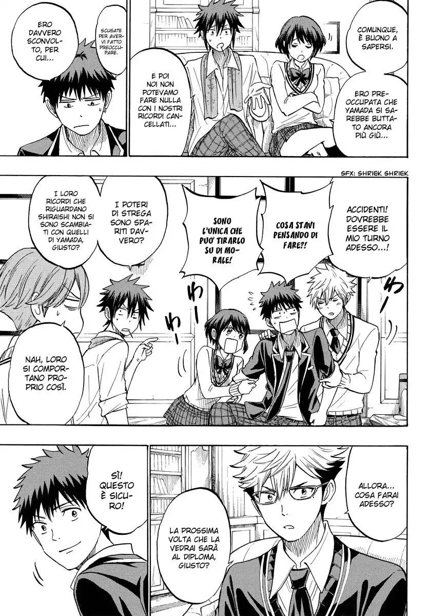 Yamada-kun to 7-nin no Majo Capitolo 238 page 4