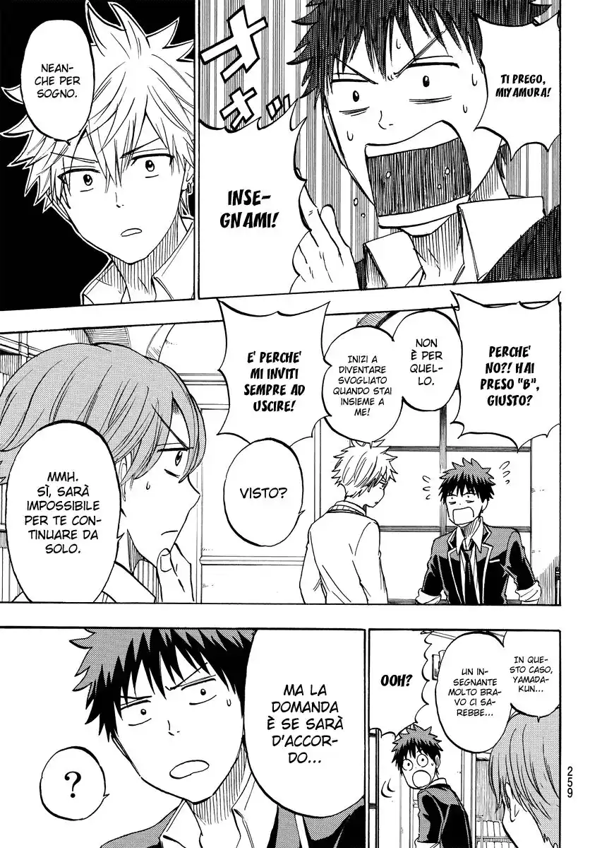 Yamada-kun to 7-nin no Majo Capitolo 238 page 8