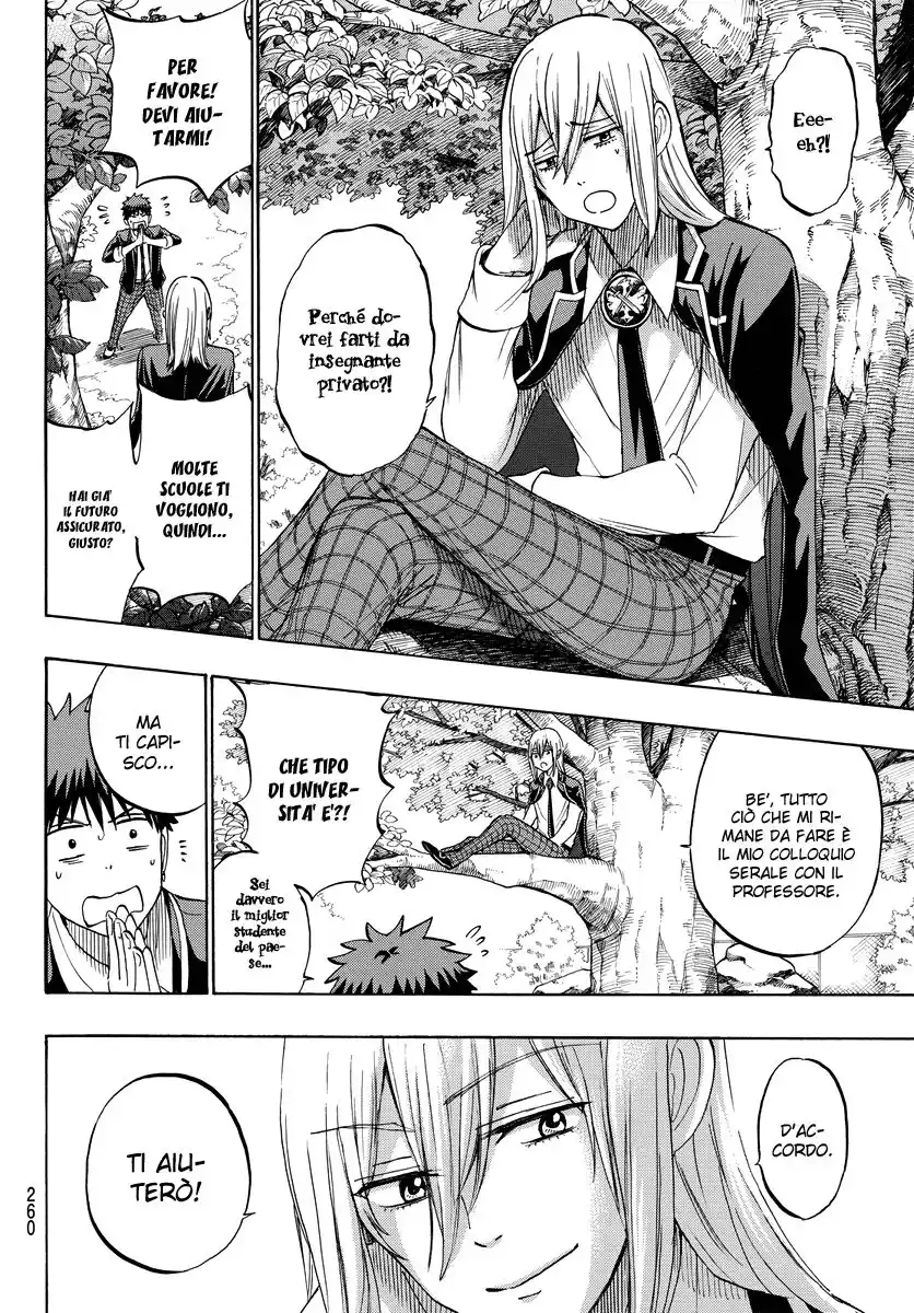 Yamada-kun to 7-nin no Majo Capitolo 238 page 9